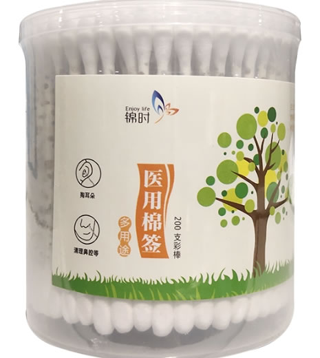 锦时医用棉签招商代理 200支彩棒