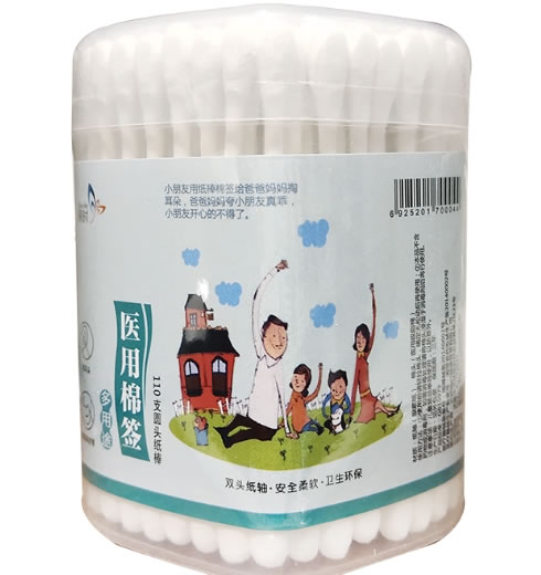 锦时医用棉签招商代理 110支圆头纸棒
