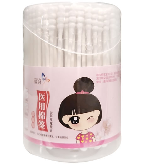 锦时医用棉签招商代理 婴童用 200支螺旋头 维达轻工制品