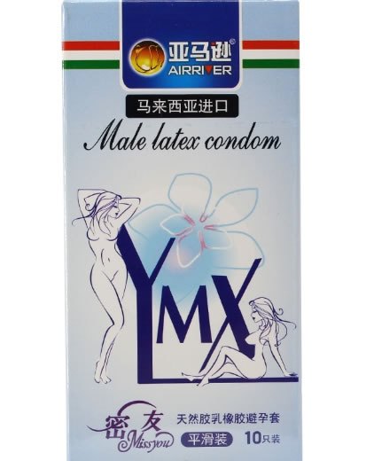 亚马逊/密友天然胶乳橡胶避孕套招商代理 10只