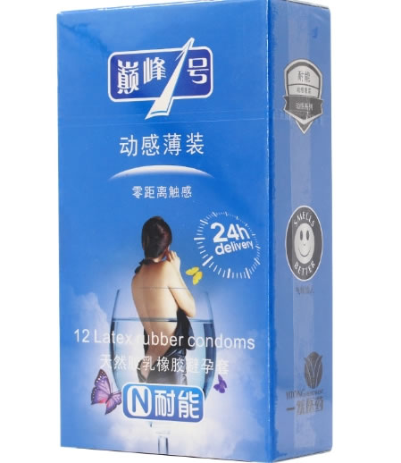 巅峰1号天然胶乳橡胶避孕套招商代理 12只