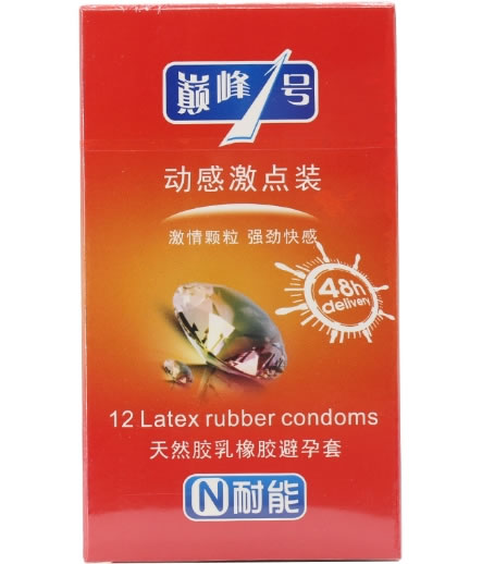 巅峰1号天然胶乳橡胶避孕套招商代理 12只