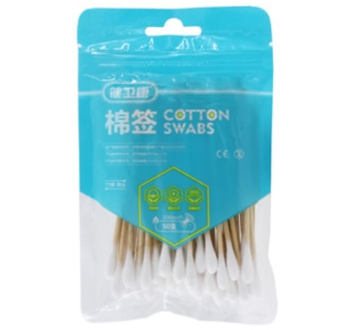 健卫康棉签招商代理 50支