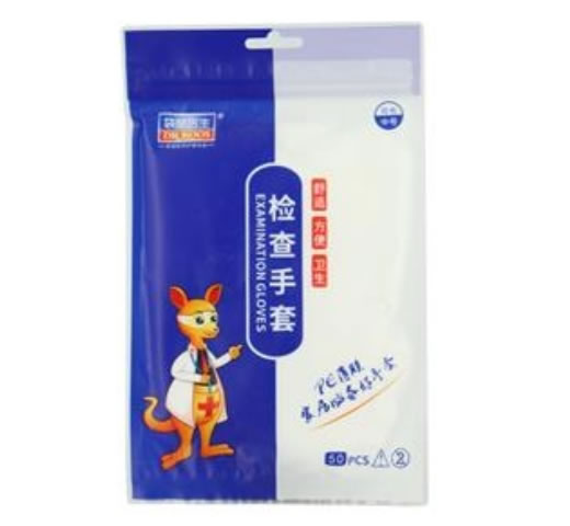 袋鼠医生检查手套招商代理 50只 河南亚都实业