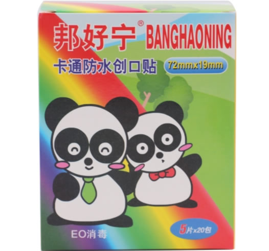 邦好宁创口贴招商代理 100片