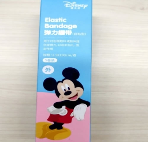 迪士尼弹力绷带招商代理 自粘型