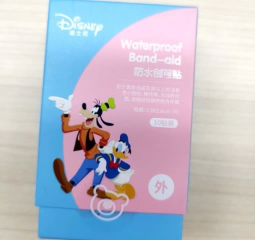 迪士尼防水创可贴招商代理 