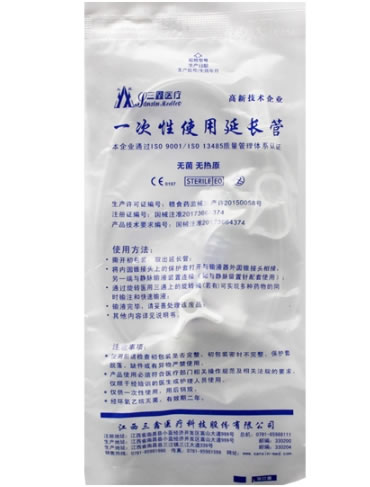 三鑫医疗一次性使用延长管招商代理 带三通