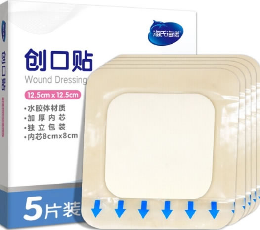 海氏海诺创口贴招商代理 5片 浙江奥奇