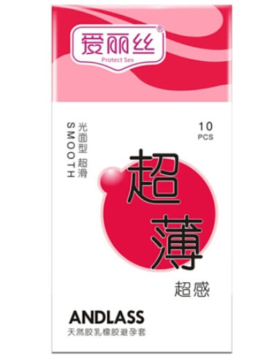 爱丽丝天然胶乳橡胶避孕套招商代理 10只