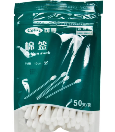 可孚棉签招商代理 50支 江赫医用材料