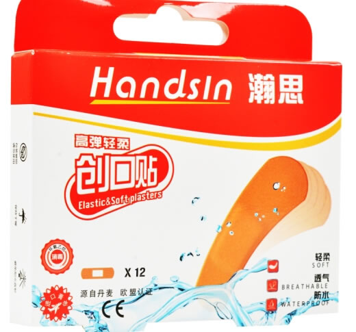 瀚思创口贴招商代理 12片