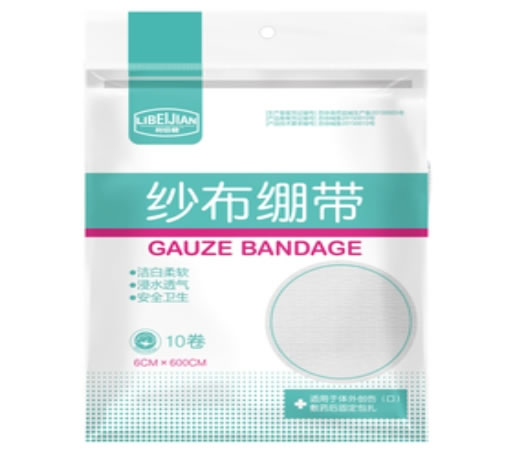 利倍健纱布绷带招商代理 