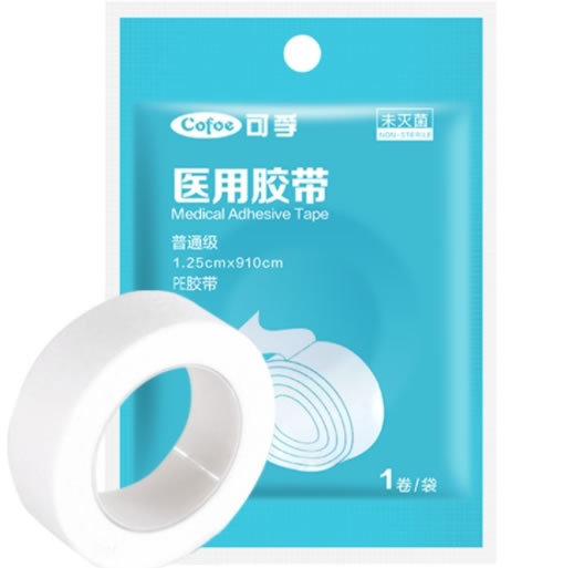 可孚医用胶带招商代理 PE型