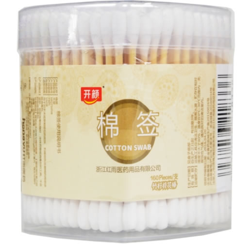 开颜棉签招商代理 160支 Ⅱ型/7505