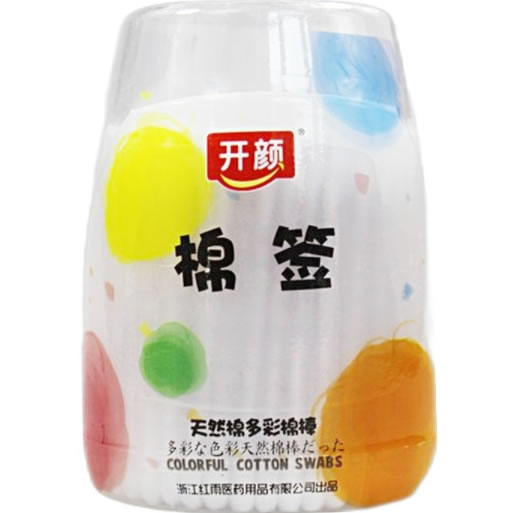 开颜棉签招商代理 200支 Ⅱ型/7505 开颜