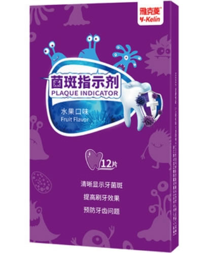 雅克菱菌斑指示剂招商代理 