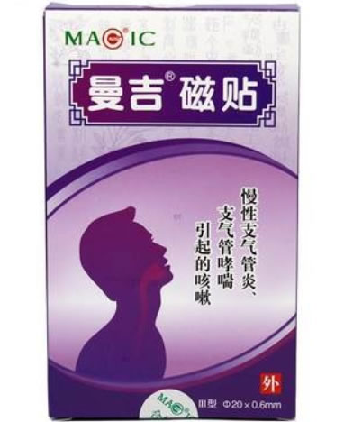 曼吉磁贴磁贴招商代理 Ⅲ型 15贴