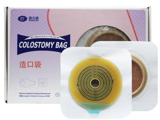 康力迪造口袋招商代理 