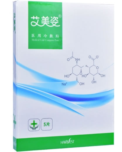 艾美姿医用冷敷贴招商代理 