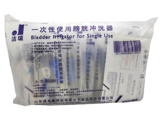 洁瑞一次性使用膀胱冲洗器招商代理 15套