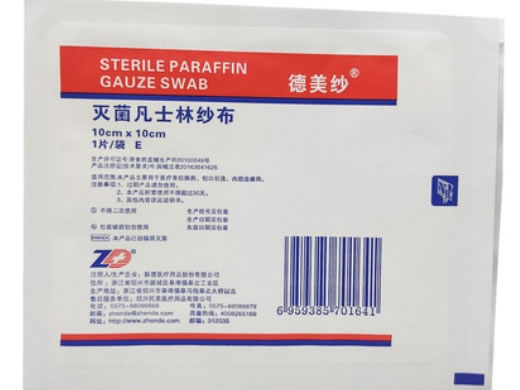 德美纱灭菌凡士林纱布招商代理 10cm*10cm 绍兴振德