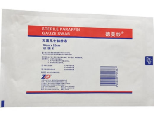 德美纱灭菌凡士林纱布招商代理 德美纱 10*20cm