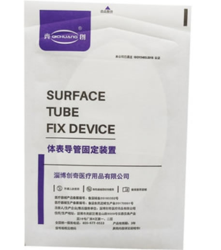 奇创体表导管固定装置招商代理 创奇医疗