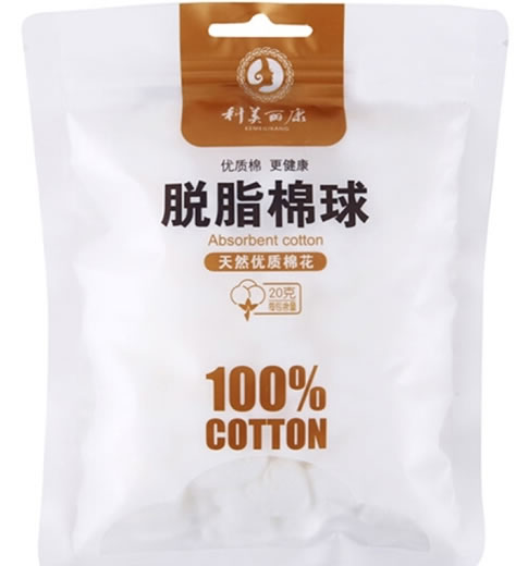 科美丽康脱脂棉球招商代理 20g 科美丽康