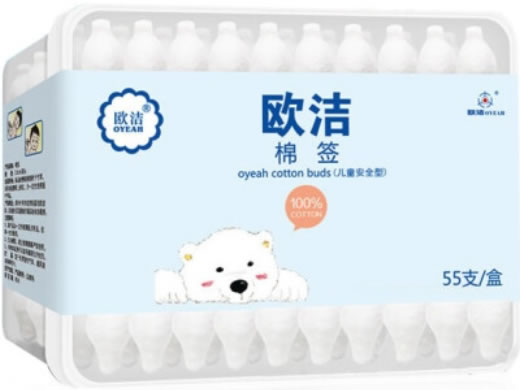 欧洁儿童安全型棉签招商代理 55支 杭州欧拓普
