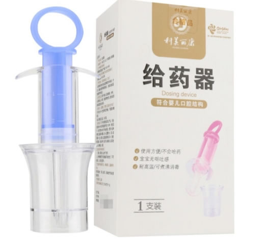 科美丽康给药器招商代理 针筒型