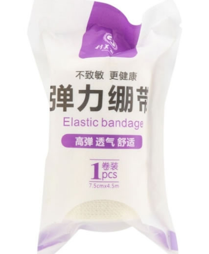 科美丽康弹力绷带招商代理 