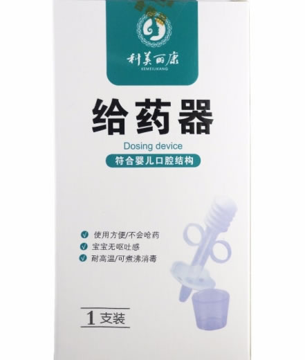 科美丽康给药器招商代理 气囊型