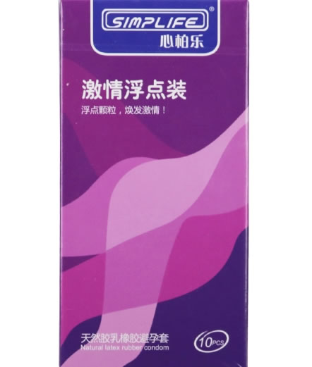 心柏乐天然胶乳橡胶避孕套招商代理 10只