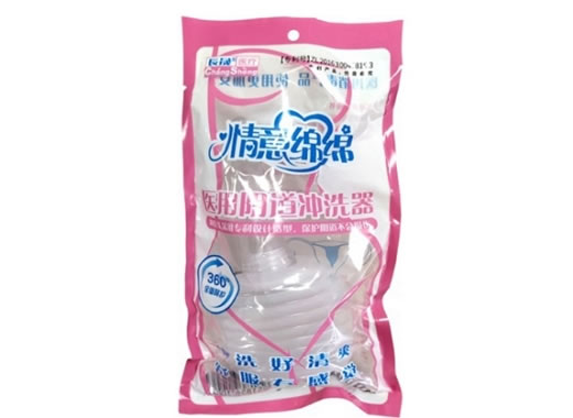情意绵绵医用阴道冲洗器招商代理 100ml