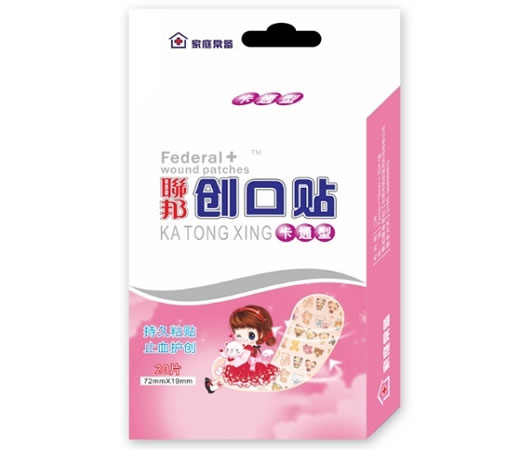 联邦创口贴招商代理 卡通型 20贴