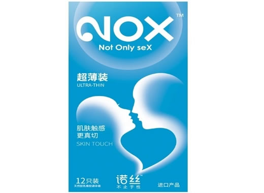 诺丝避孕套招商代理 12只 马来西亚