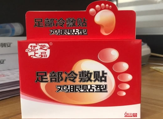 优芝上品足部冷敷贴招商代理 6贴 鸡眼贴型
