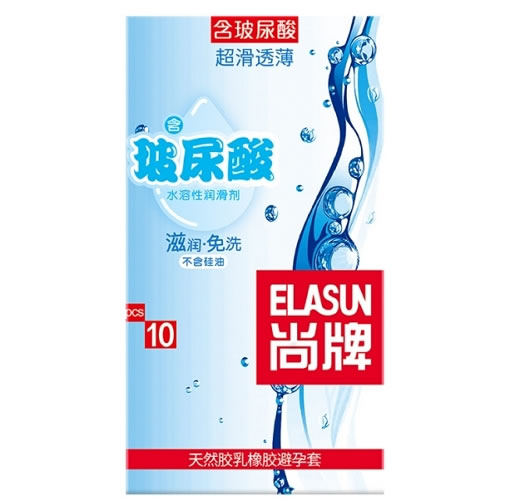 尚牌天然胶乳橡胶避孕套招商代理 10只