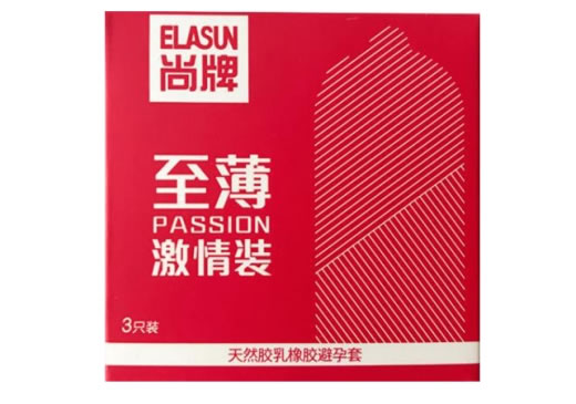 尚牌天然胶乳橡胶避孕套招商代理 3只