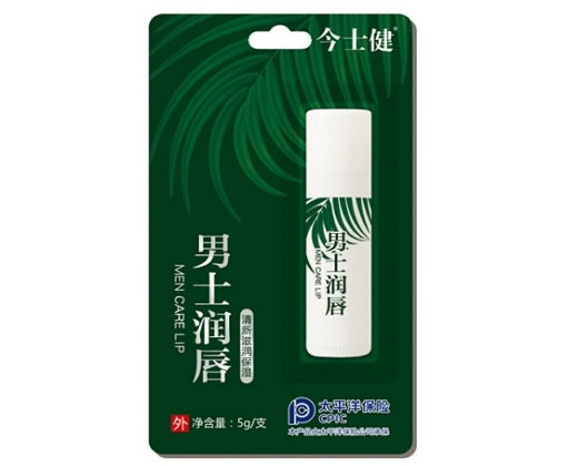 男士润唇/今士健伤口护理软膏招商代理 5g