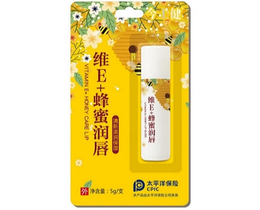 维E+蜂蜜润唇/今士健伤口护理软膏招商代理 5g