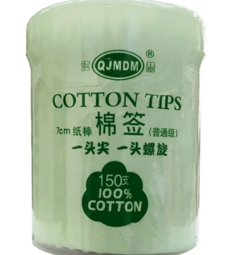 江赫棉签招商代理 纸棒 150支