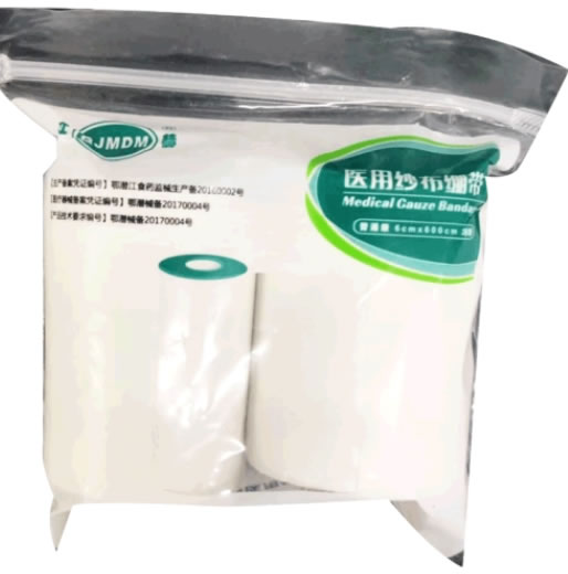 江赫医用纱布绷带招商代理 2卷