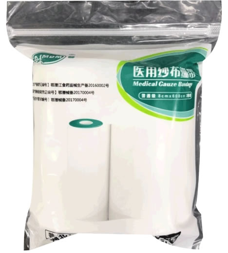 江赫医用纱布绷带招商代理 8*600cm*2卷 江赫医用材料