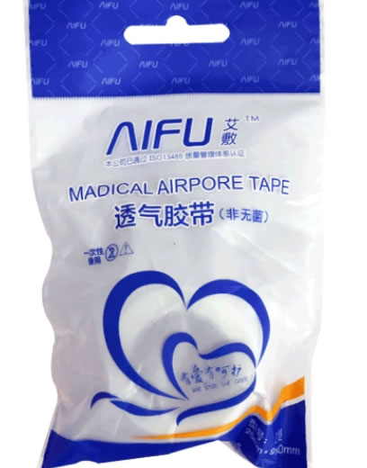 艾敷透气胶带招商代理 