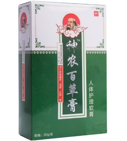 神农百草膏人体护理软膏招商代理 人体护理软膏