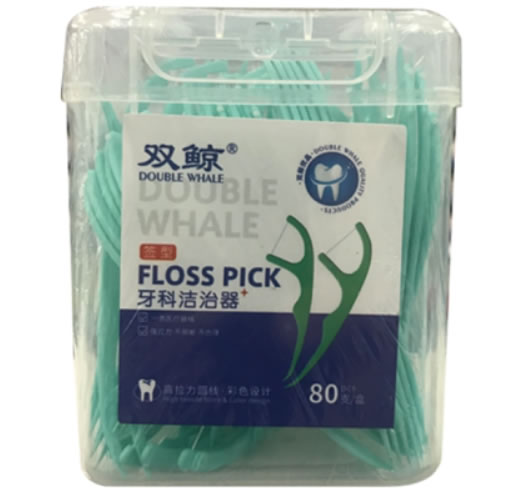 双鲸牙科洁治器招商代理 签型 80支 双鲸