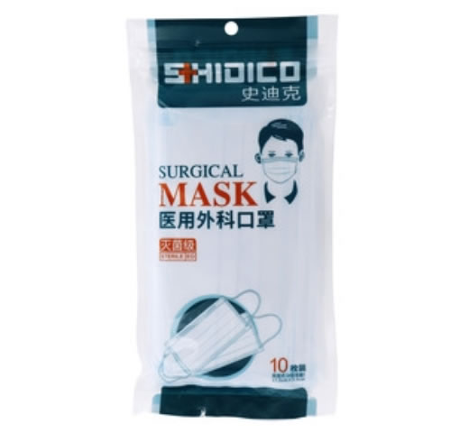 史迪克医用外科口罩招商代理 10只