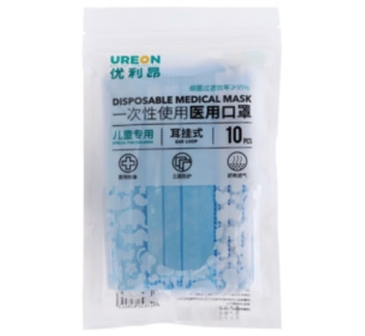 优利昂一次性使用医用口罩招商代理 儿童专用